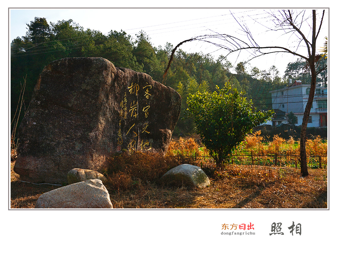 相框1000X620027.jpg