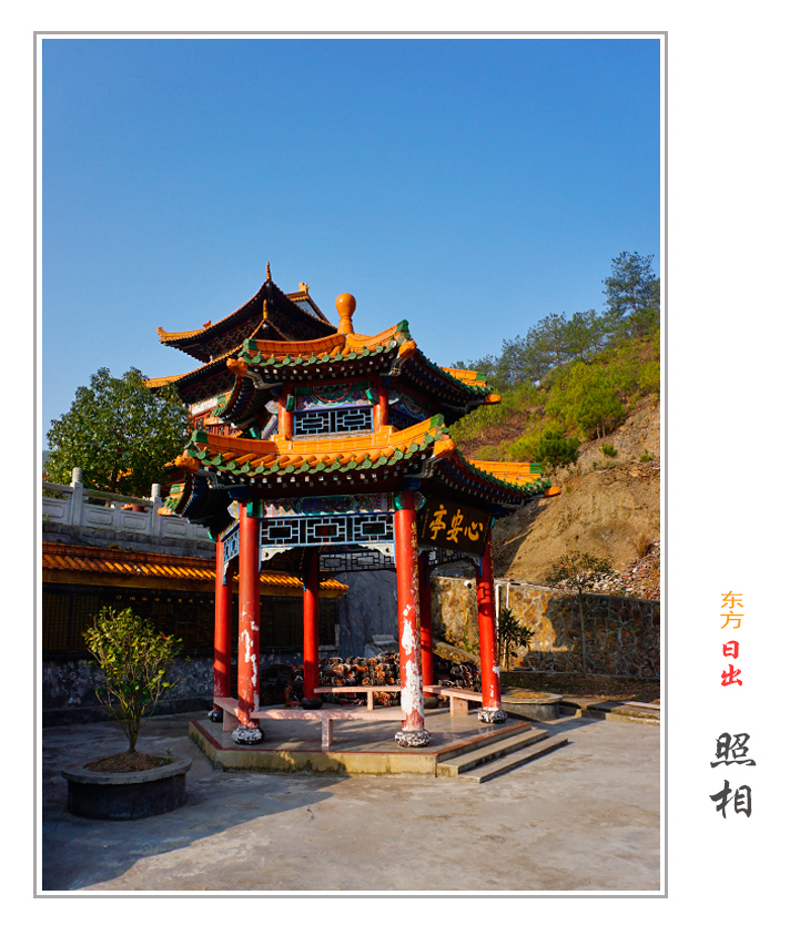 550X760相框01.jpg