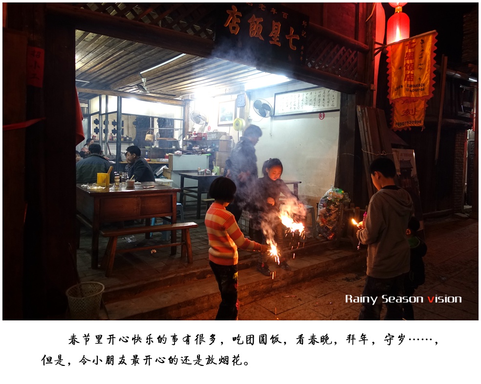 DSC02877—副本.jpg