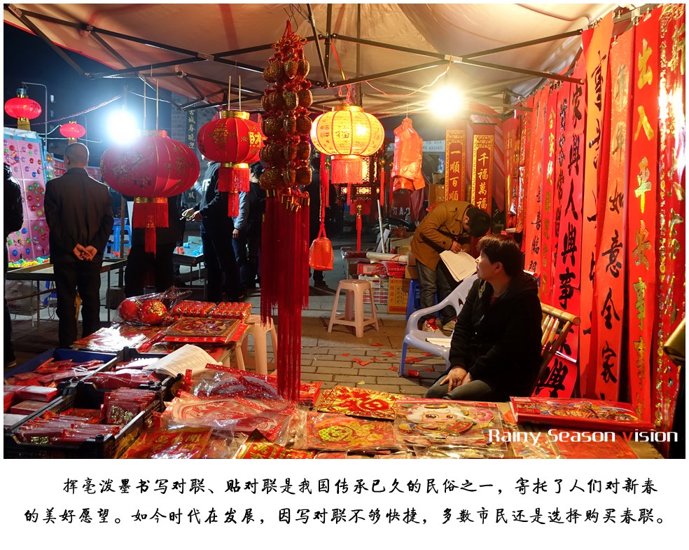 DSC02895—副本.jpg
