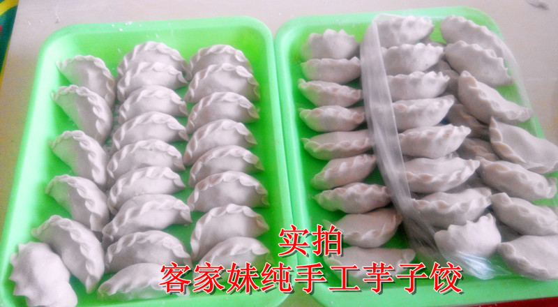 IMG_20150221_155237_副本.jpg