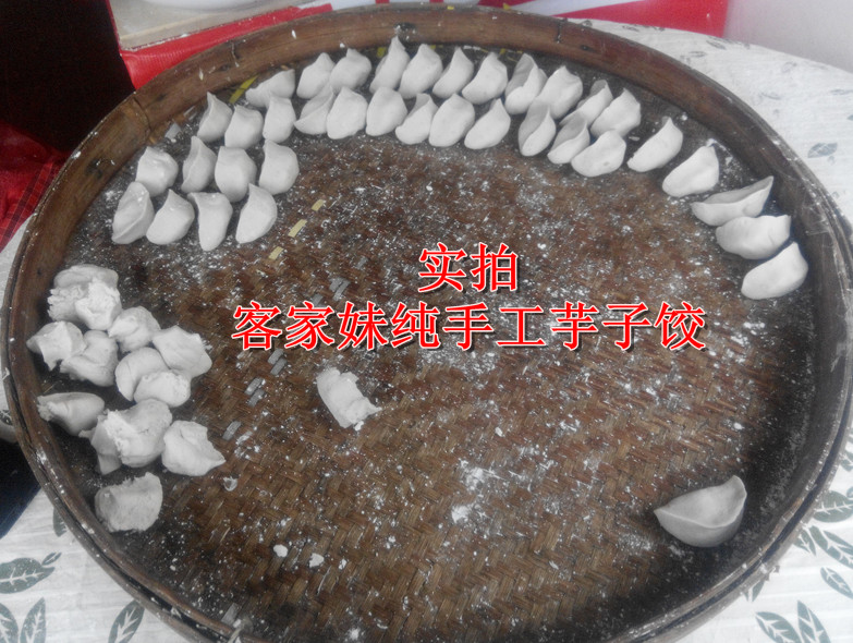 IMG_20150221_091230_副本.jpg