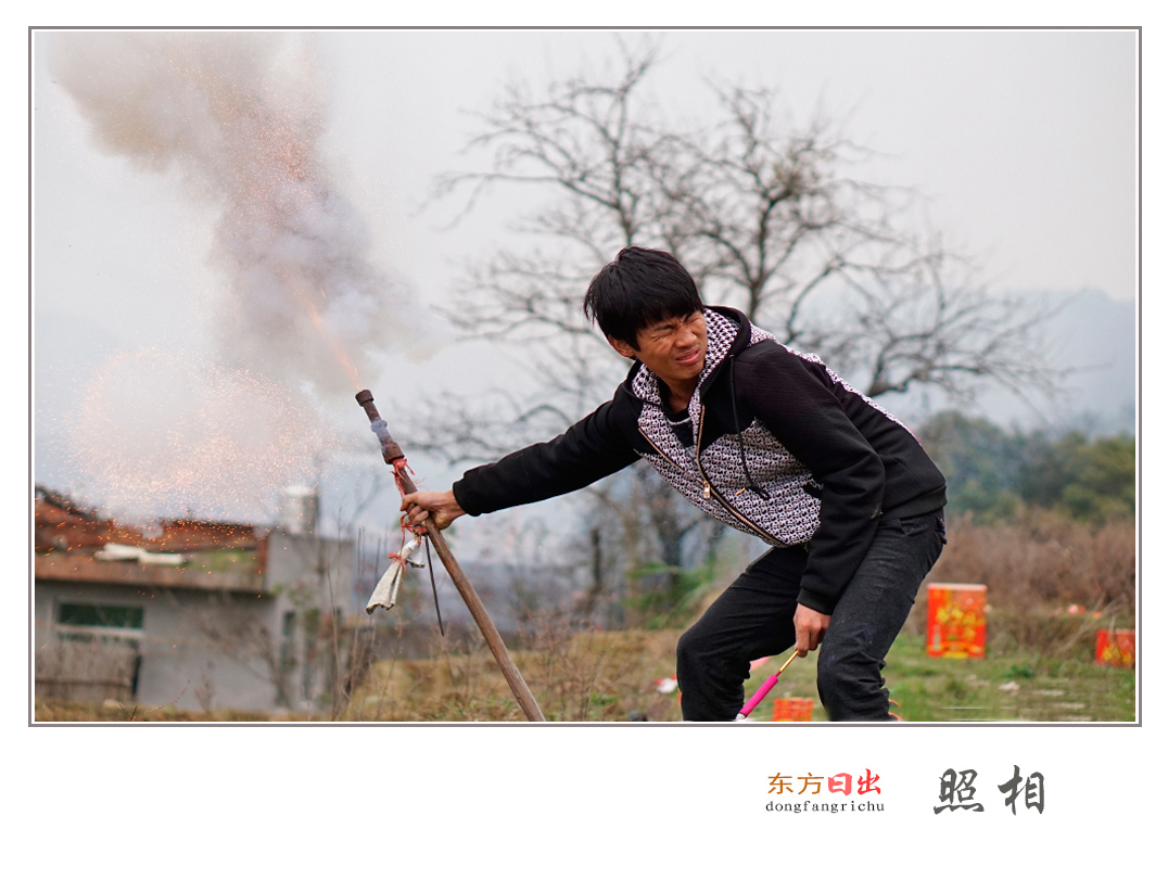 相框1000X62014.jpg