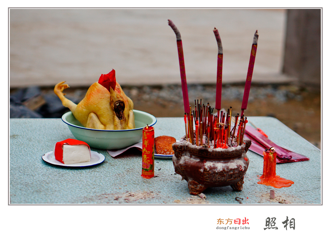 相框1000X62015.jpg
