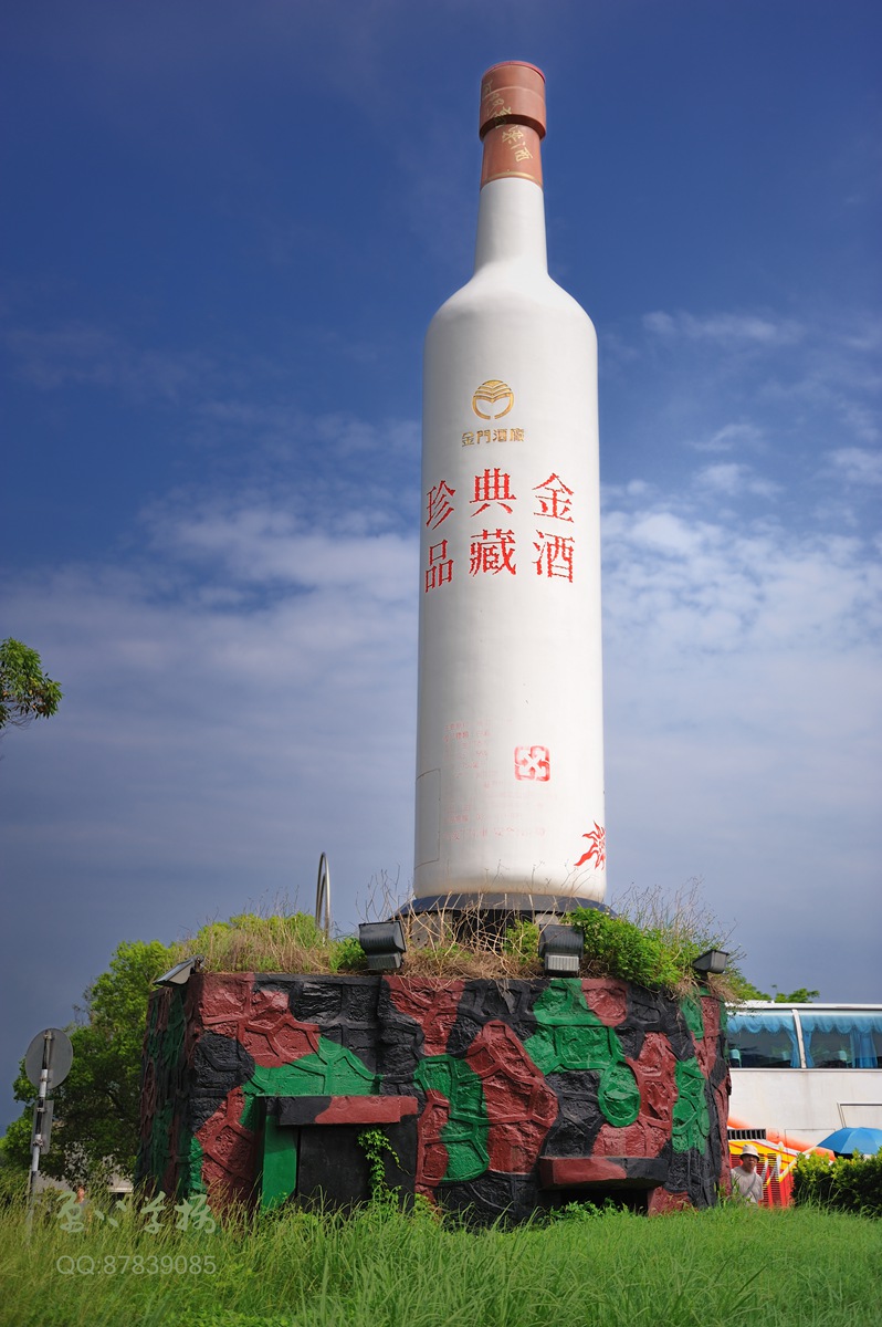 DSC_7855_副本.jpg