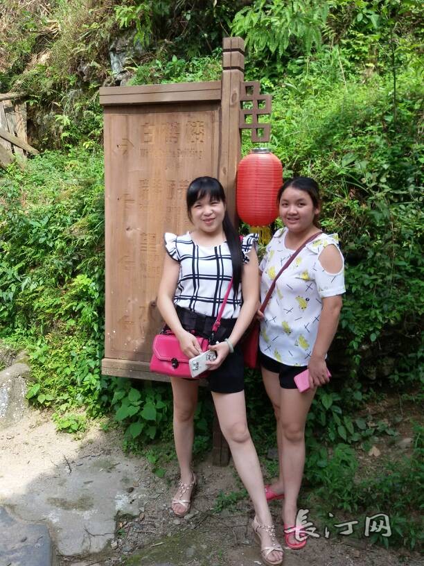 20150603_151715.jpg