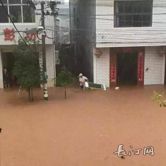 QQ图片20150722170647.jpg