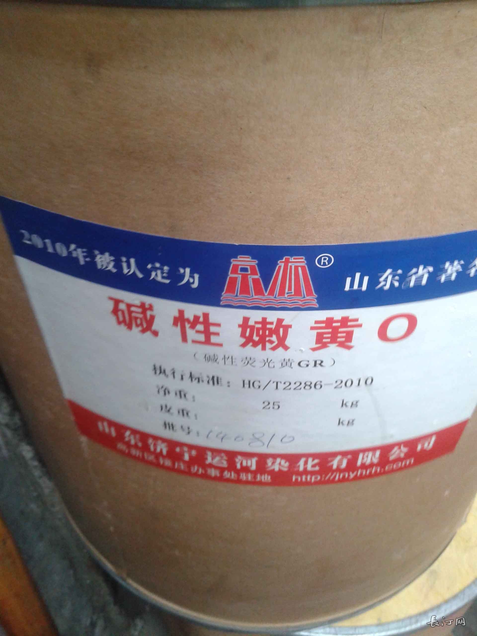 20141204_100911副本.jpg