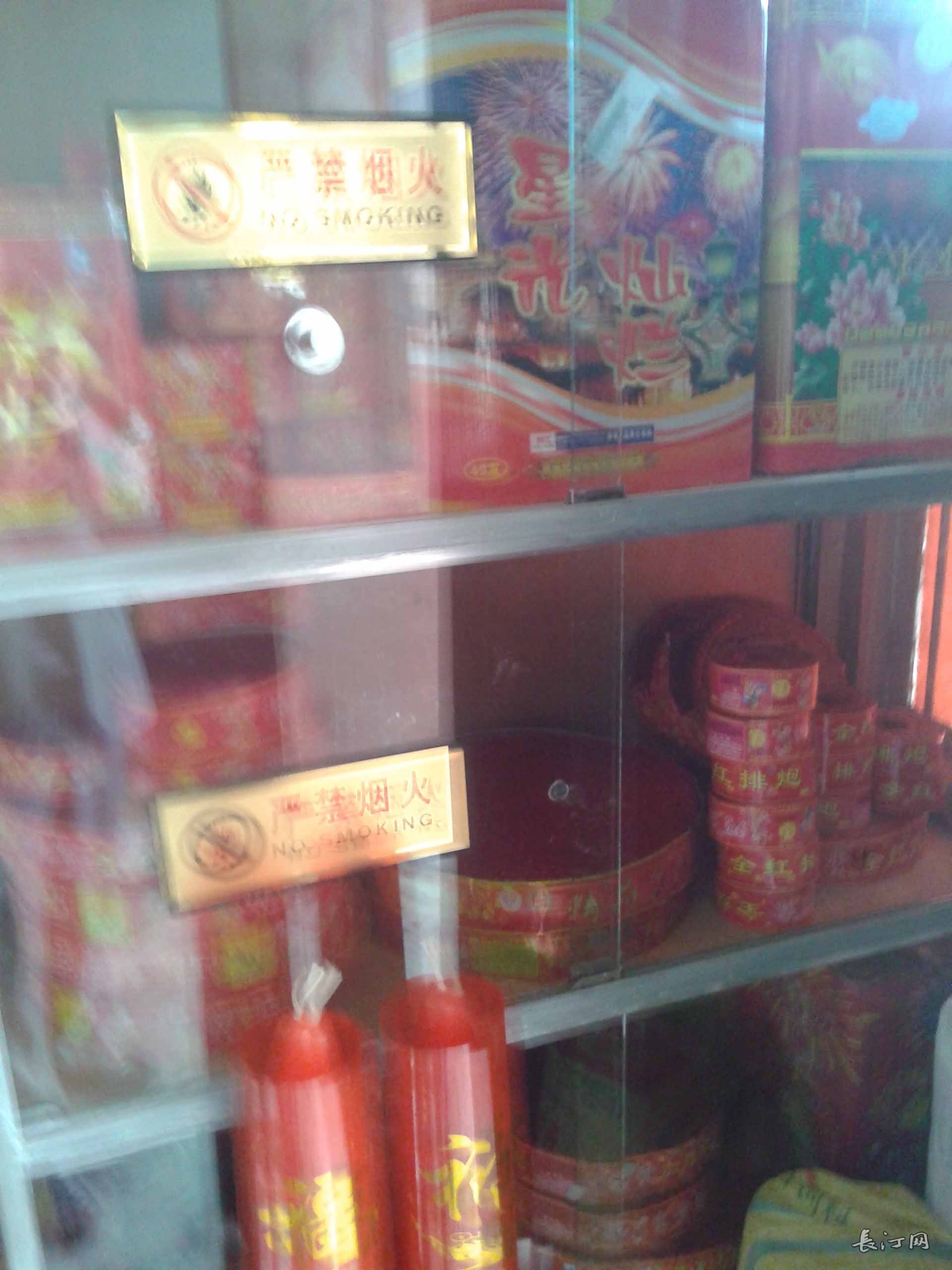 20141204_104844副本.jpg