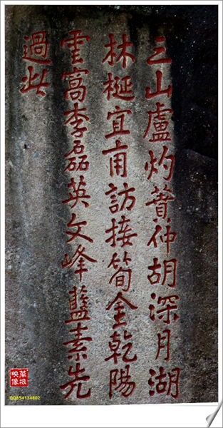 复件 IMG_9243.JPG