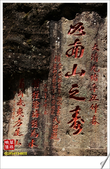 复件 IMG_9191.JPG