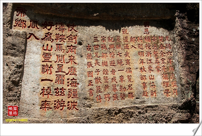 复件 IMG_9192.JPG