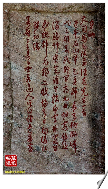 复件 IMG_9240.JPG