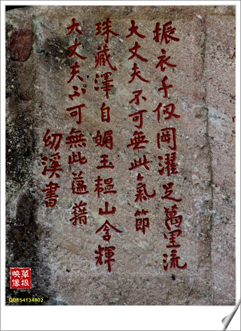 复件 IMG_9239.JPG