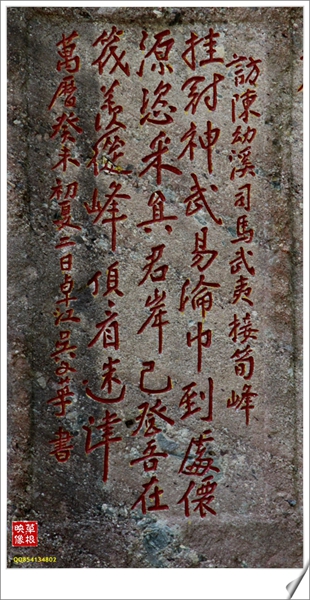 复件 IMG_9241.JPG