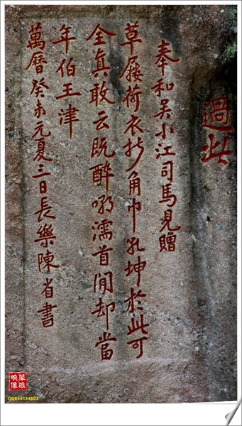复件 IMG_9242.JPG