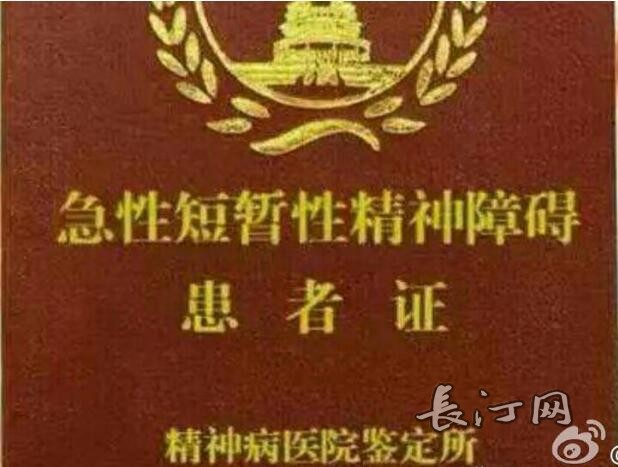 QQ截图20151024102527.jpg