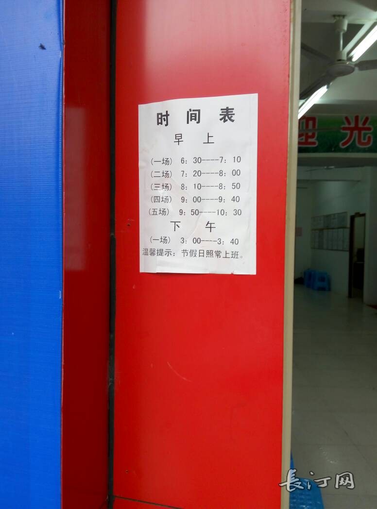 P50930-143619.jpg