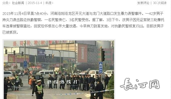 QQ图片.JPG