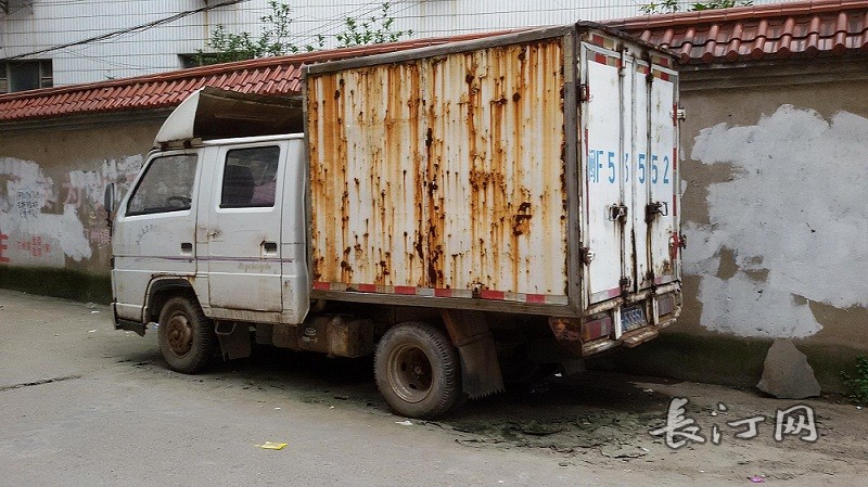 长年停放小货车