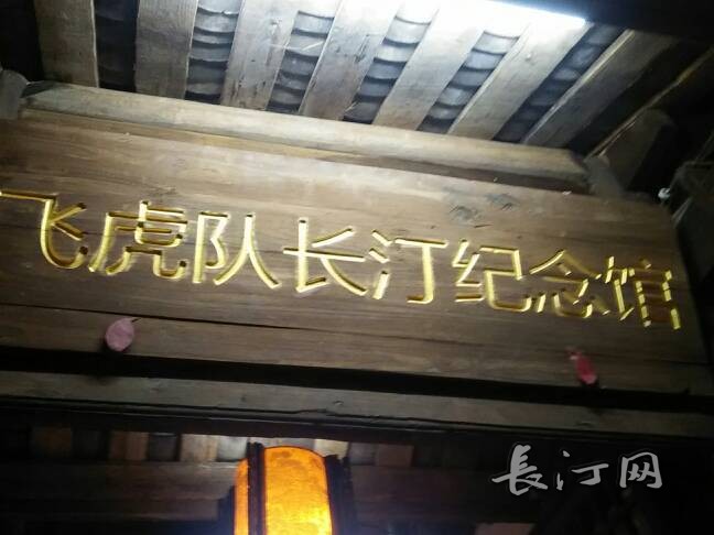 IMG20151127203627.jpg