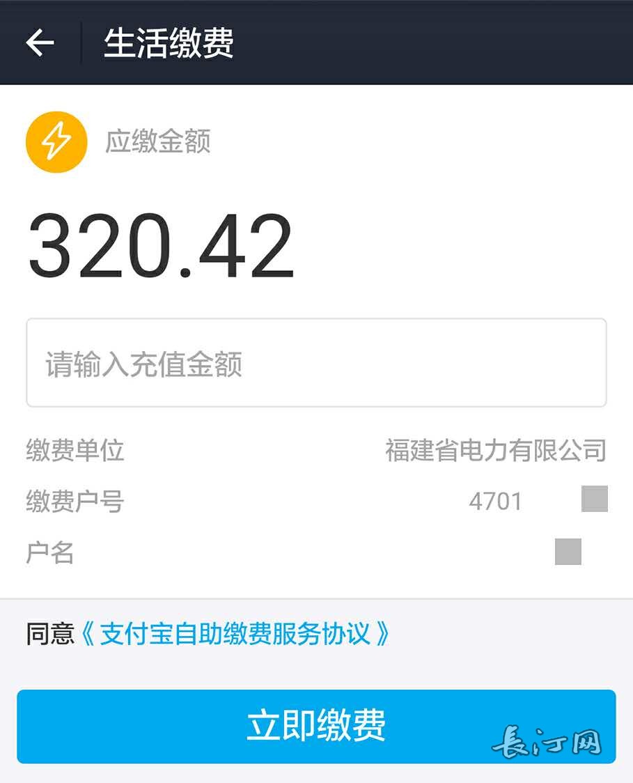 1240791038.jpg