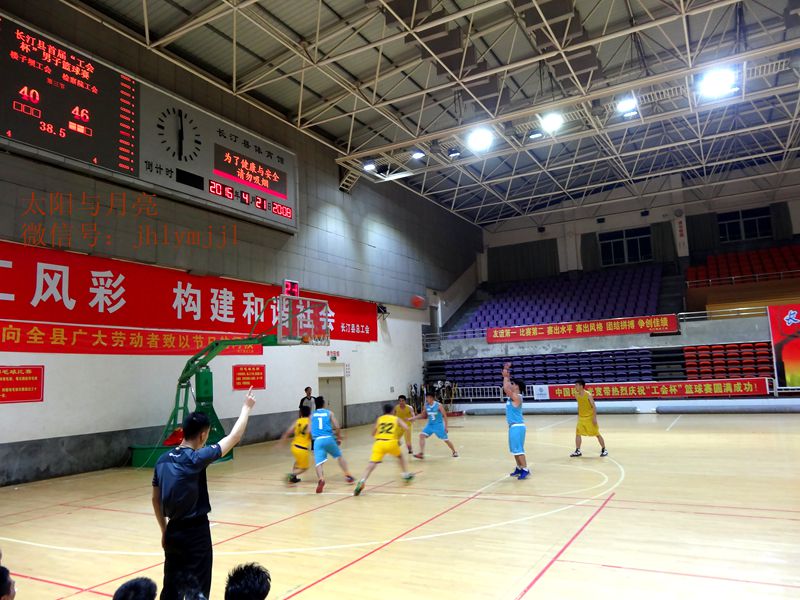 楼子坝对检察院23+_副本.jpg