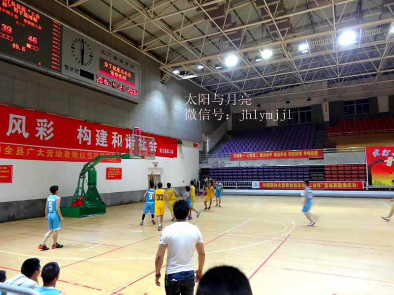 楼子坝对检察院22_副本.jpg