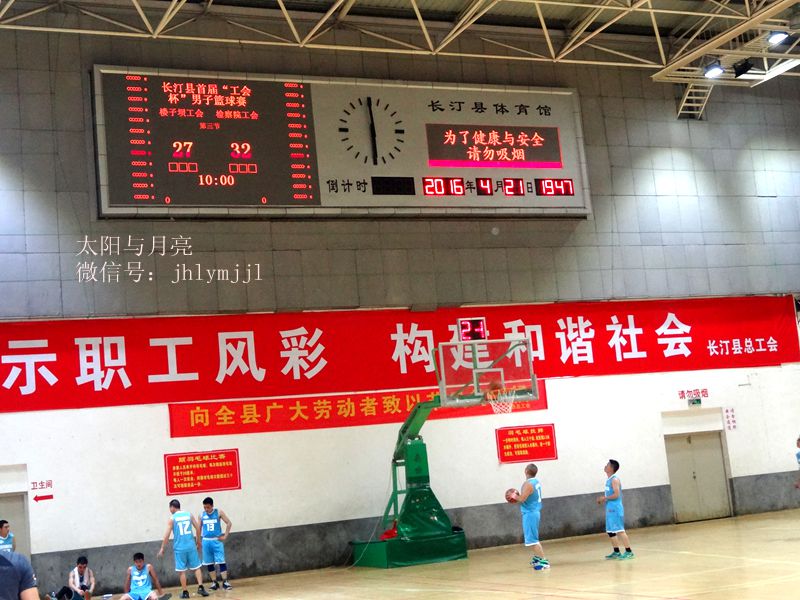 楼子坝对检察院19_副本.jpg