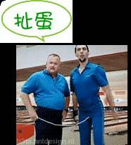 cbfe2136ec5969f7df7803c7fd8717f6.gif