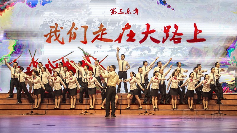 《社会主义好》策武镇演出.jpg