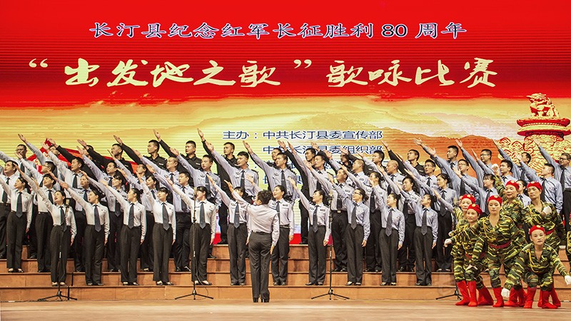 《走向复兴》政法口演出.jpg
