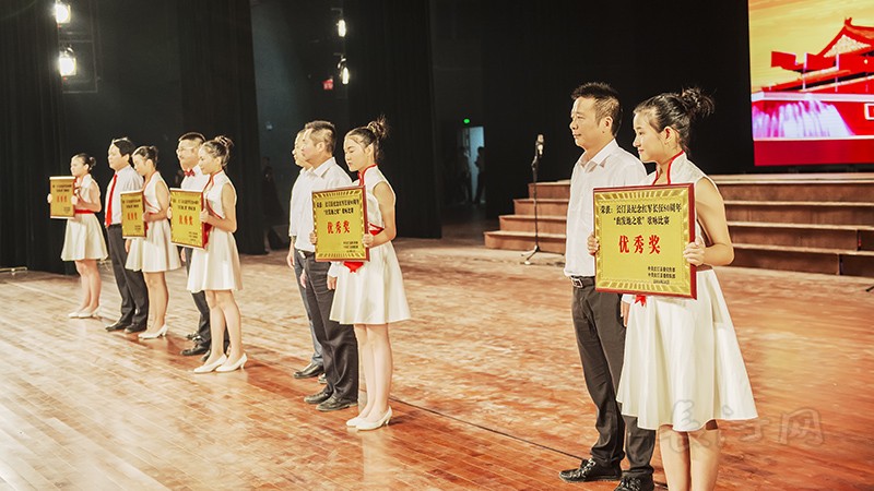 优秀奖获得单位.jpg