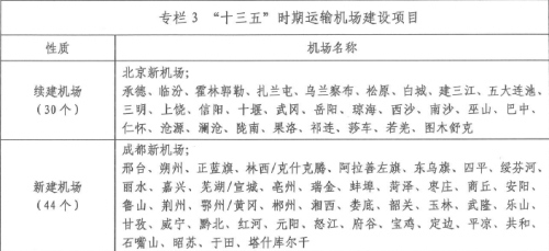 t01aeeda4b425f38be8.jpg