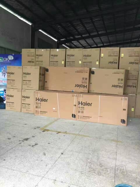 mmexport1489973119819.jpg
