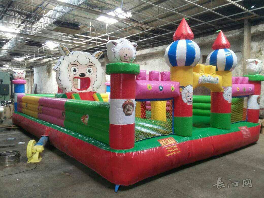 1496186097645.jpg