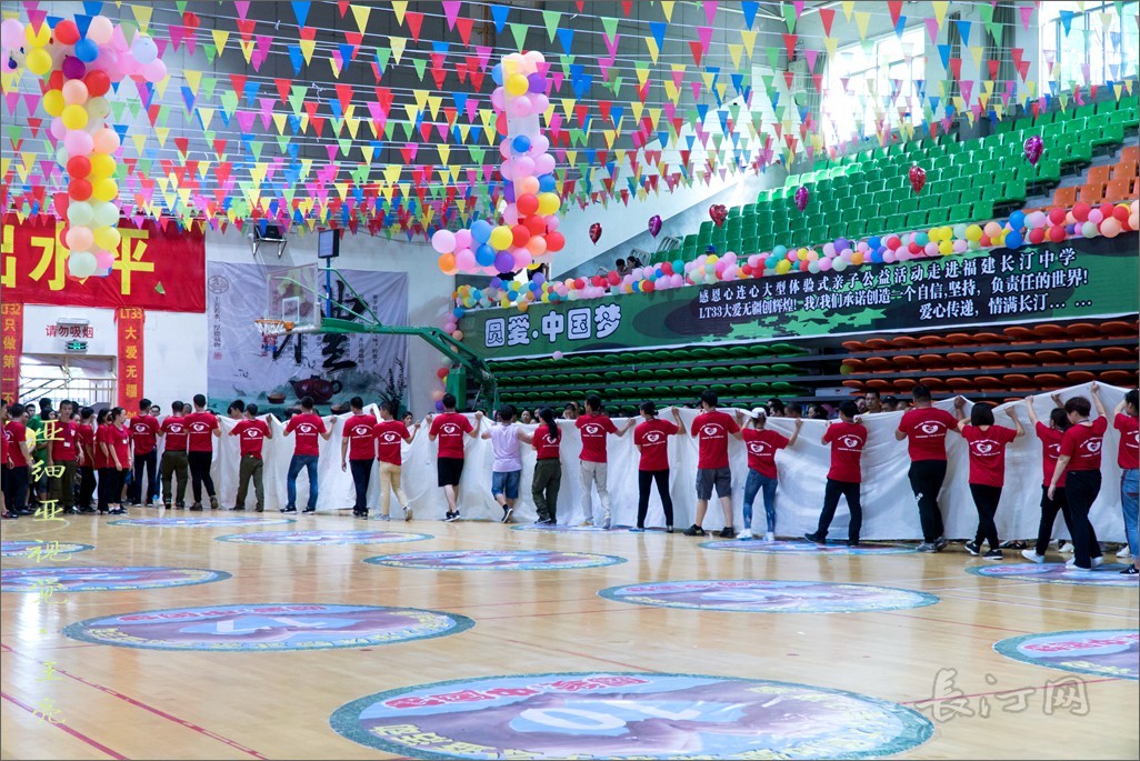 030.jpg