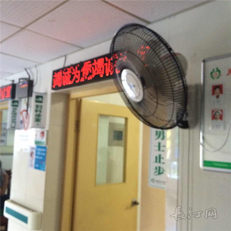 微信图片_20170822093828.jpg