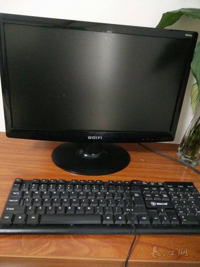 1513149904385.jpg