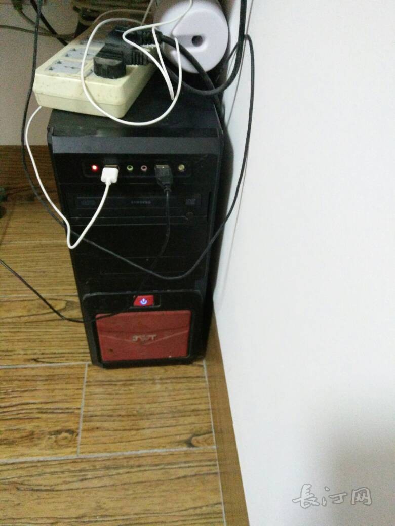 1513149928825.jpg
