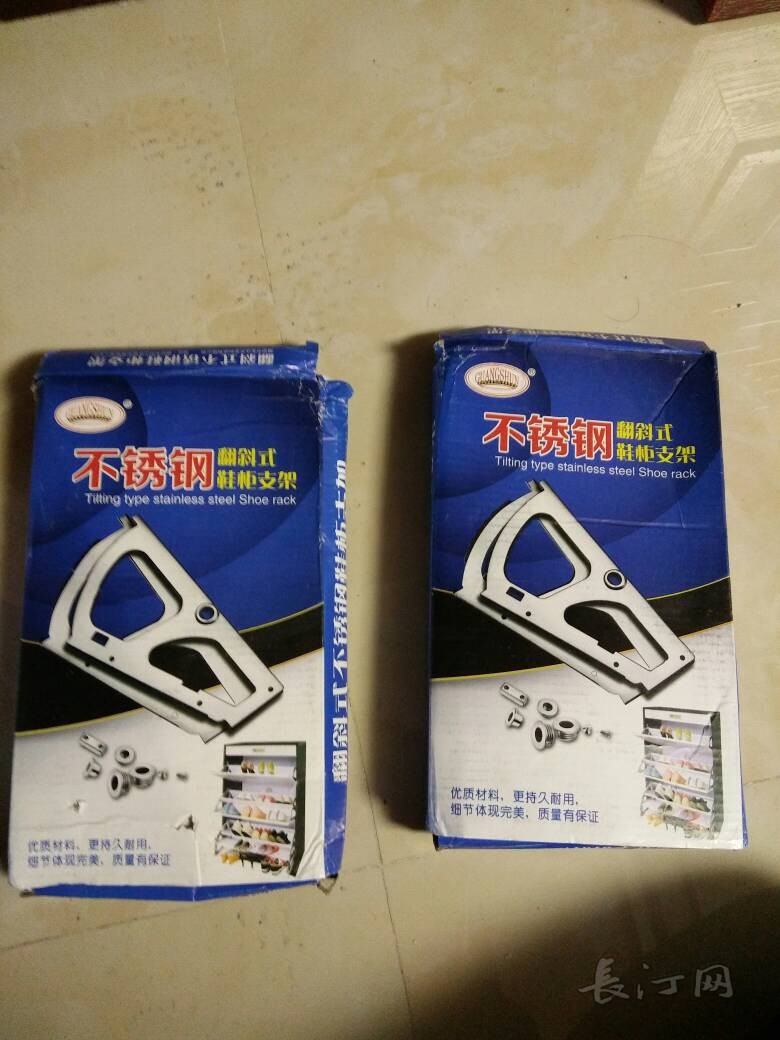 1513150160198.jpg