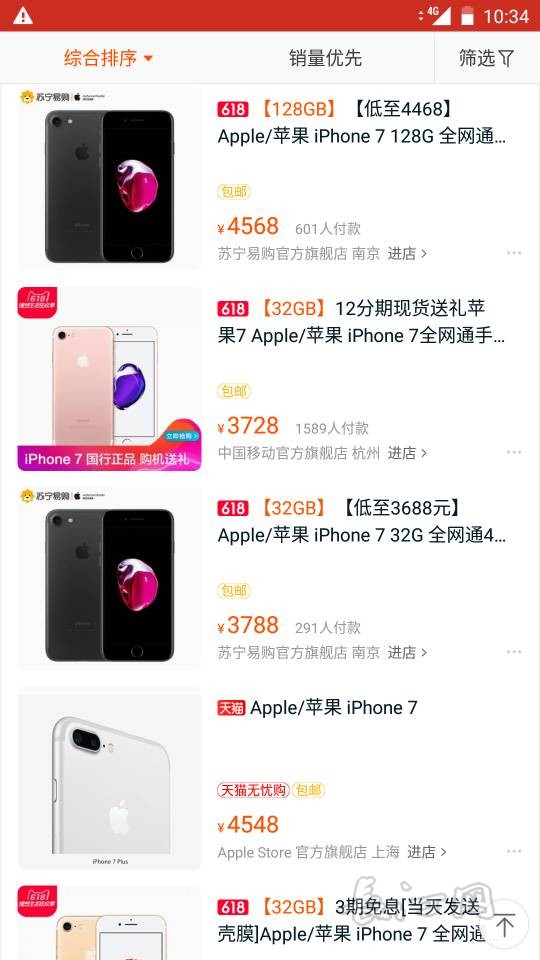 Screenshot_20180603-103410.jpg