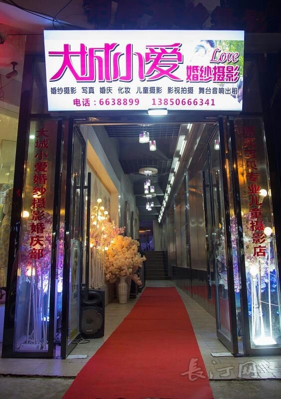 QQ图片20180610175342.jpg