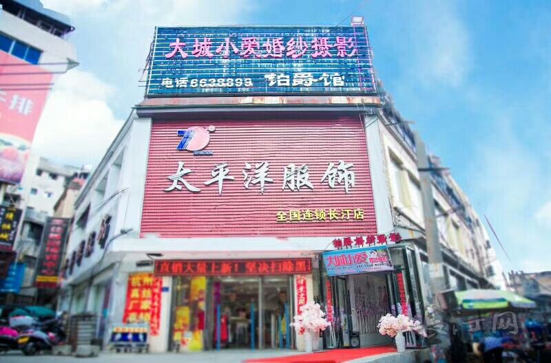 QQ图片20180610175335.jpg