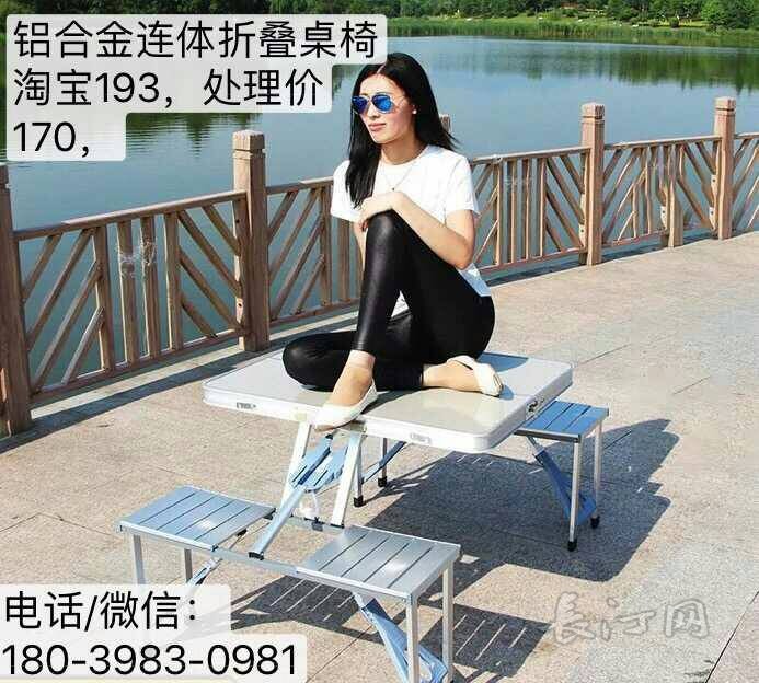 -1d9cbe2214532f08.jpg