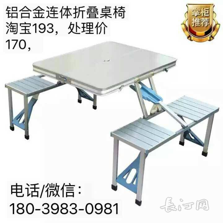 1b2be67809105f4f.jpg
