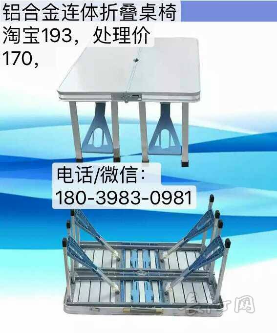 1663beb780128ad5.jpg