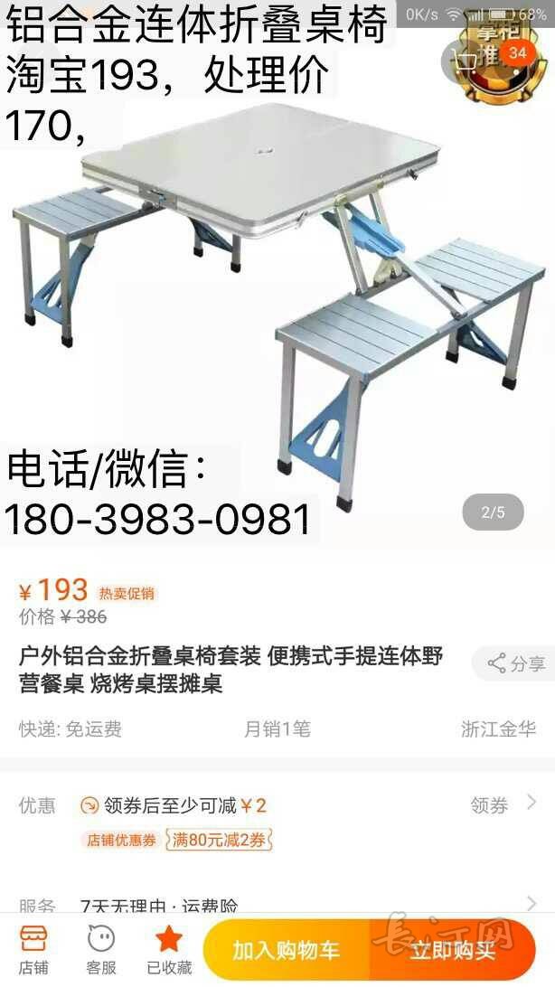 -73ddea8c73c98013.jpg