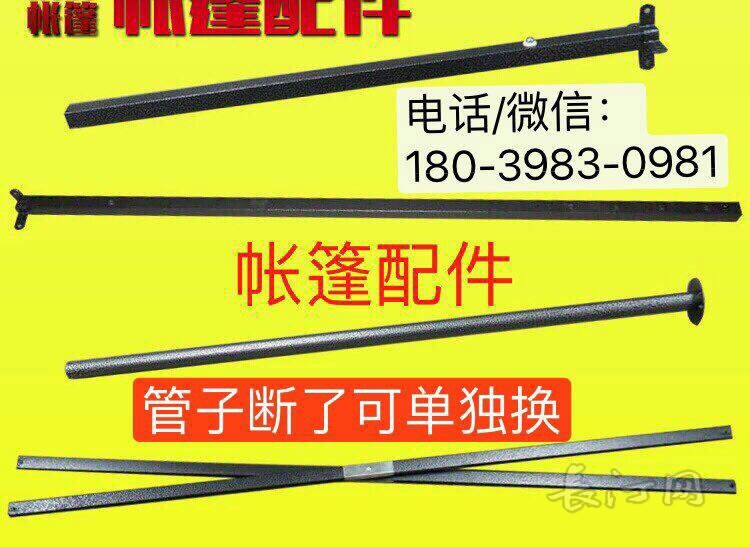 7dd16cab1117df78.jpg