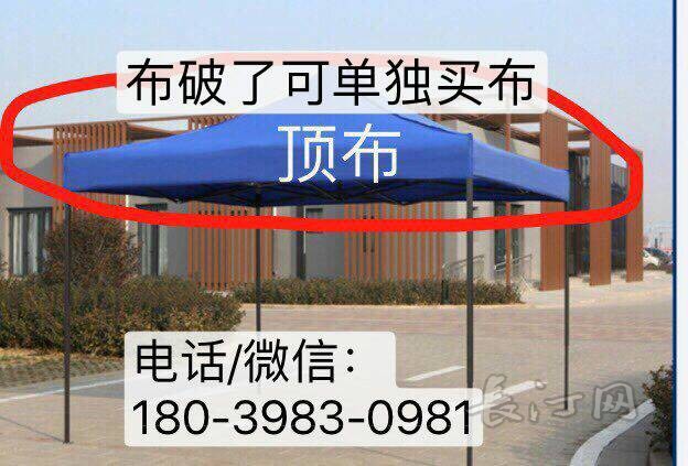 -e2e83d104151fc5.jpg